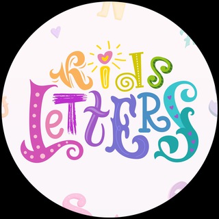 Telegram chat Игра в каллиграфию KidsLetters logo