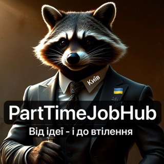 Telegram chat PartTimeJobHub - Київ🟢 logo