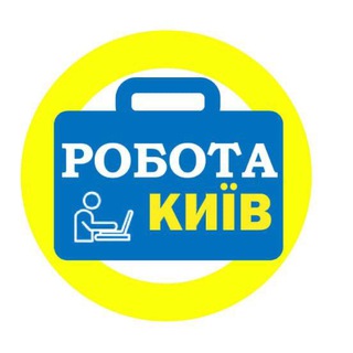 Telegram chat Київ робота/підробіток logo