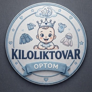 Telegram chat 🛍 XITOY KILOLI TOVARLAR | OPTOM logo