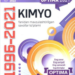 Telegram chat Optima||Kimyo 1996-2021 logo