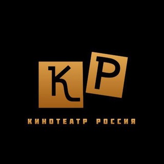 Telegram chat Кинотеатр Россия. Геническ logo
