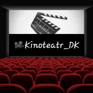 Telegram chat Kinoteatr_DK logo