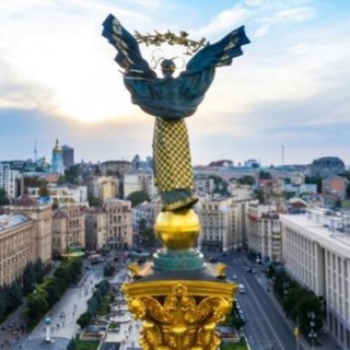 Telegram chat Україна понад усе! logo