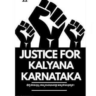 Telegram chat KK campaign 371(J) logo