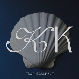 Telegram chat Красный Карандаш | Чат logo