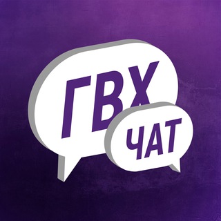 Telegram chat Херсонская область чат🇷🇺 logo