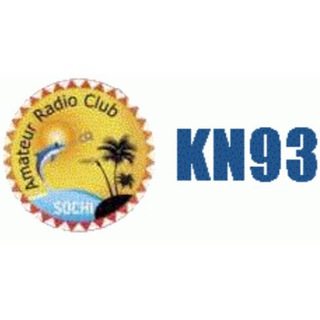 Telegram chat KN93 logo