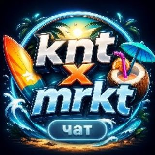 Telegram chat чат KNT logo
