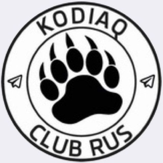 Telegram chat Skoda Kodiaq Club rus (Россия) logo