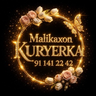 Telegram chat ❤️КУКОН ОПТОМ БОЗОРИ❤️ logo
