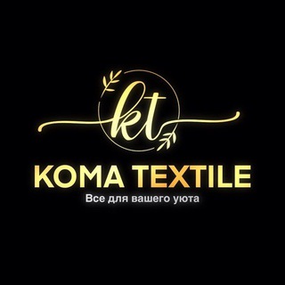 Telegram chat Koma Textile logo