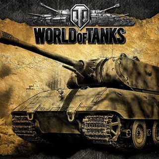 Telegram chat World of Tanks ПРОДАЖИ (Комментарии и отзывы) logo