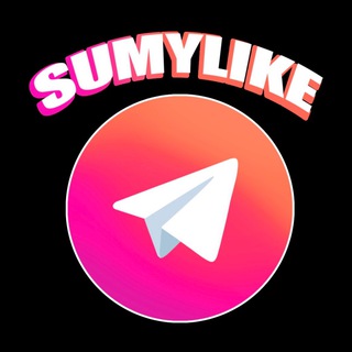 Telegram chat SUMYLIKE TG комментарии logo