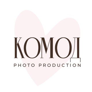 Telegram chat Сборные съемки КОМОД PHOTO logo