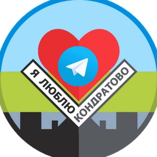 Telegram chat Кондратово life logo