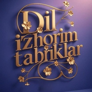 Telegram chat TUG'ULGAN KUN TABRIKLARI 💙 logo