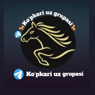Telegram chat 🇺🇿🇺🇿KOʼPKARI UZ🇺🇿🇺🇿️️ logo
