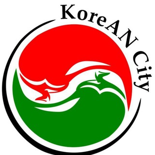 Telegram chat KoreANCity Магазин Корейской продукции ❤️ logo