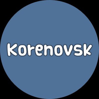 Telegram chat Кореновск Ответы logo