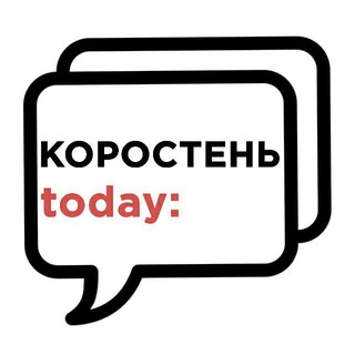 Telegram chat ЧАТ - КОРОСТЕНЬ today logo