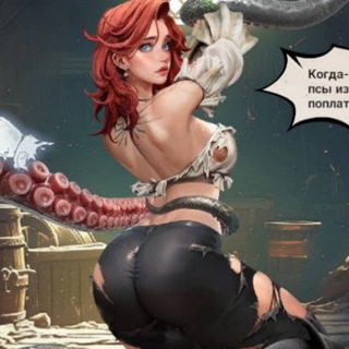 Telegram chat Koshmar Official logo