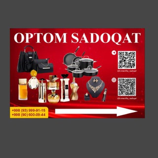 Telegram chat OPTOM _SADOQAT logo