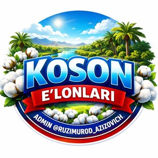Telegram chat 💥 KOSON E'LONLARI 💥 logo