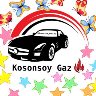 Telegram chat 🇺🇿 Kosonsoy Gaz ⛽⛽⛽⛽ logo