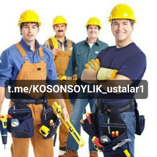 👷‍♂ КОСОНСОЙ УСТАЛАРИ 👷‍♂ - Telegram Groups