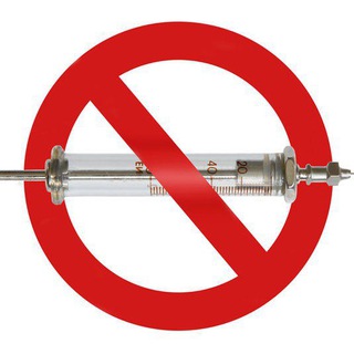 Telegram chat Костанайская область Против принуждения к экспериментальной вакцинации logo