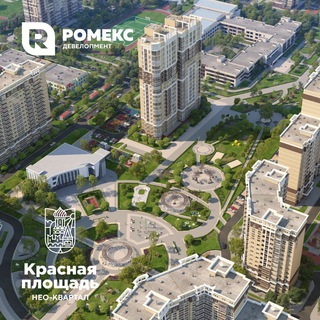Telegram chat ЧАТ РОМЕКС КРАСНАЯ ПЛОЩАДЬ ЖК logo