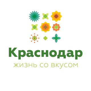 Telegram chat Краснодар Объявления logo