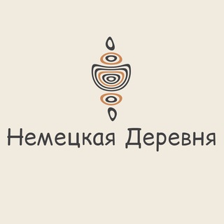 Telegram chat Краснодар Немецкая Деревня Знакомства Объявления Барахолка Чат Немецкой Деревни Реклама logo