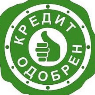 Telegram chat Кредитный чат logo