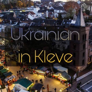 Telegram chat Kreis Kleve українці в Клеве logo