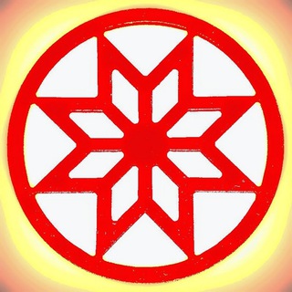 Telegram chat КРЕПКАЯ СЕМЬЯ   своя земля👫 logo