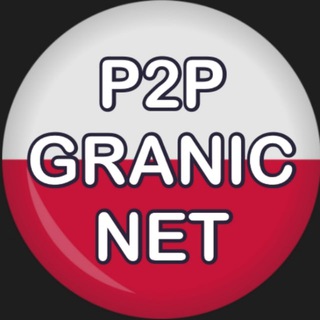 Telegram chat Польша P2P Чат logo