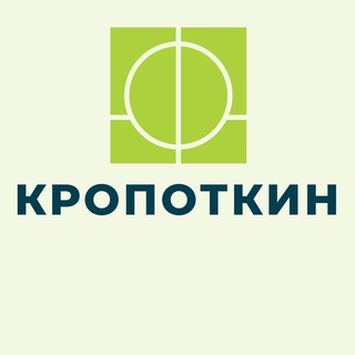 Логотип телеграм-чата kropotkin_znak — Кропоткин знакомства Общение Барахолка Объявления Вписки Чат Реклама