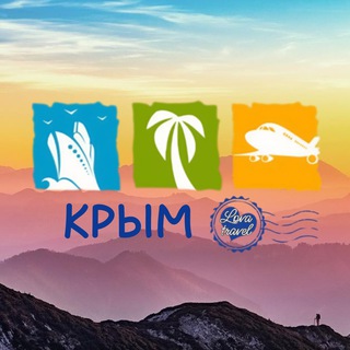 Telegram chat ЧАТ 🇷🇺СИМФЕРОПОЛЬ | СЕВАСТОПОЛЬ | КЕРЧЬ logo