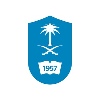 Telegram chat جامعة الملك سعود بكالوريس logo