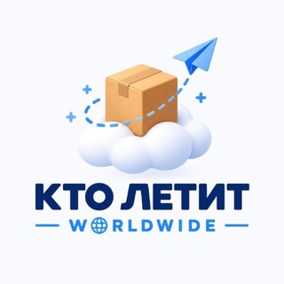 Telegram chat Кто летит? logo