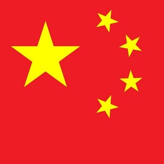 Telegram chat 柬埔寨中国人聊天群 logo