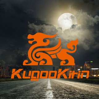 Telegram chat Kugoo kirin G2 Pro max / G2 Master / G2 Max / kirin G 2 pro / G3 Pro / G4 Pro / G5 / Kirin G1 Pro / LX / ZERO / F3 Pro Max logo