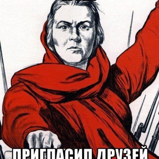 Telegram chat Куйбышевский район Донецк чат 🌲 logo