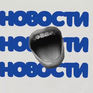 Telegram chat Куйтунский район 🩵🥶 logo