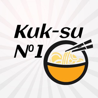 Telegram chat Kuk-Su N⁰1🍜 Halal* logo