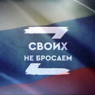 Чат Кулибиных (Всё для фронта) - Telegram Groups