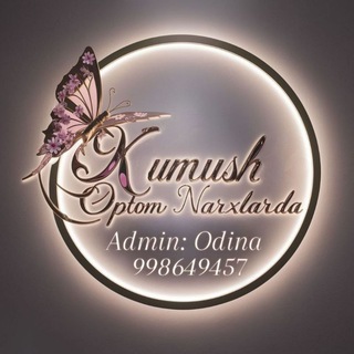 Логотип телеграм-чата kumush_optom2026 — Kumush optom💍