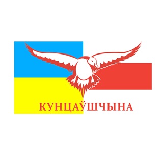 Telegram chat Кунцевщина Минск TUT☮️ logo